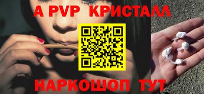 прущие грибы Кулебаки
