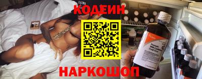марки lsd Ликино-Дулёво