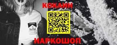 стафф Кумертау