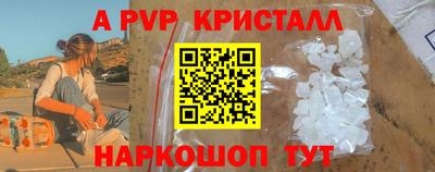 экстази Кунгур