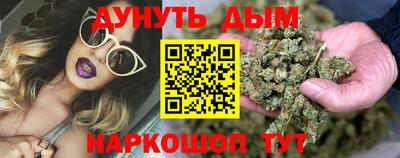 марки lsd Ликино-Дулёво