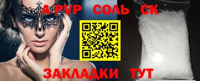 прущие грибы Кулебаки