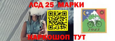 прущие грибы Кулебаки