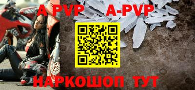 экстази Кунгур