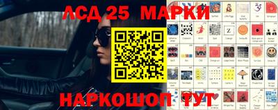 экстази Кунгур