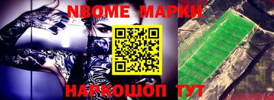 прущие грибы Кулебаки