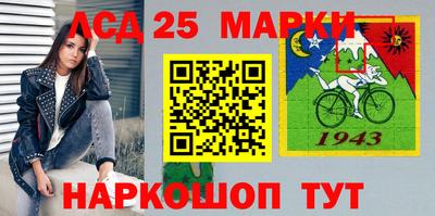 стафф Кумертау