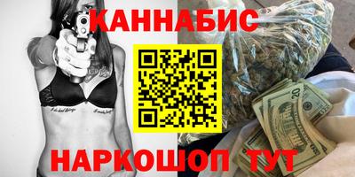 стафф Кумертау