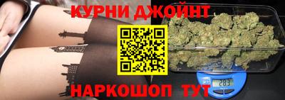 экстази Кунгур
