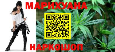 стафф Кумертау