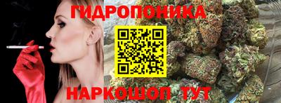 стафф Кумертау