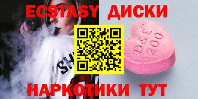 стафф Кумертау