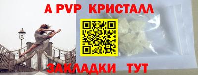 экстази Кунгур