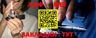 прущие грибы Кулебаки