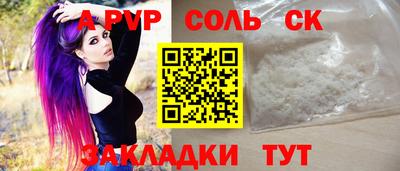 прущие грибы Кулебаки