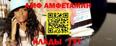 стафф Кумертау