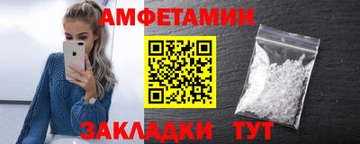 экстази Кунгур