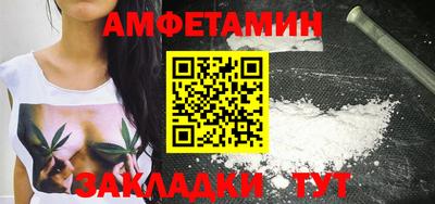 экстази Кунгур