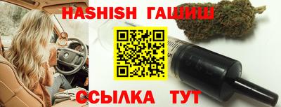 экстази Кунгур