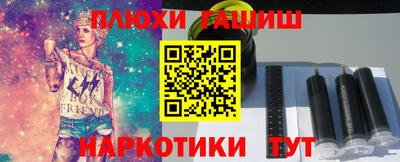 прущие грибы Кулебаки