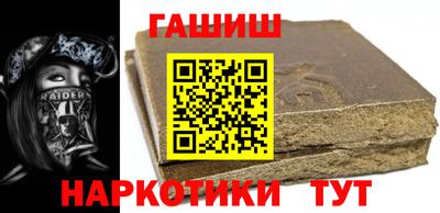 экстази Кунгур