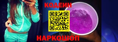 прущие грибы Кулебаки