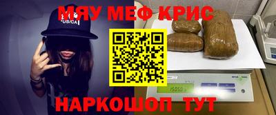 марки lsd Ликино-Дулёво