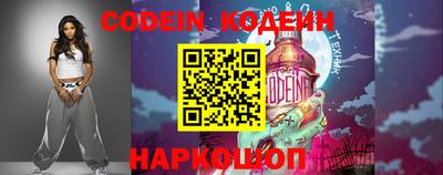 экстази Кунгур