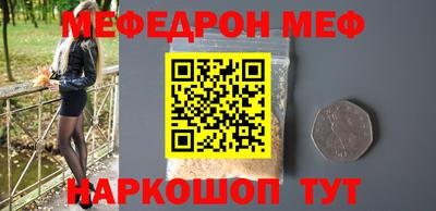 экстази Кунгур