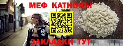 прущие грибы Кулебаки